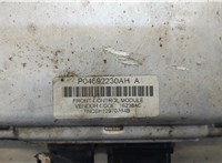 04692230ah Блок комфорта Chrysler 300C 2004-2011 20334773 #4