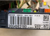  Блок управления BSI (Блок предохранителей) Citroen C3 picasso 2009-2017 20334798 #4