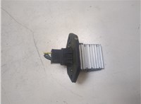  Сопротивление отопителя (моторчика печки) KIA Carnival 2001-2006 20334848 #3