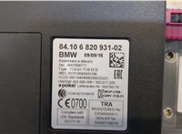 84106820931 Блок управления Bluetooth BMW 1 F20, F21 2011-2019 20334906 #2