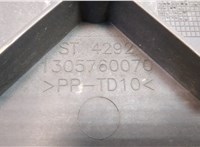  Бампер Citroen Jumper (Relay) 2006-2014 20335090 #3