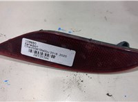 23174489 Катафот Chevrolet Malibu 2018- 20335386 #2