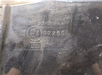  Зеркало боковое Chevrolet Captiva 2006-2011 20335423 #3
