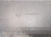  Молдинг двери Opel Movano 2010- 20335513 #3