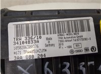  Подушка безопасности переднего пассажира Volkswagen Passat 7 2010-2015 Европа 20335528 #3