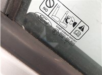  Дверь боковая (легковая) Ford C-Max 2002-2010 20335687 #7