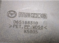 D65168310 Полка багажника Mazda 2 2007-2014 20335773 #3