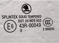  Дверь боковая (легковая) Skoda Octavia (A5) 2008-2013 20335886 #4