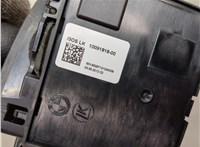  Кулиса КПП BMW 3 F30 2012-2019 20335933 #4