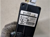  Замок зажигания Mitsubishi Lancer 10 2007-2015 20335963 #5