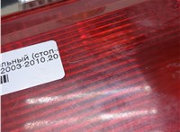 26590AX000 Фонарь дополнительный (стоп-сигнал) Nissan Micra K12E 2003-2010 20336073 #2