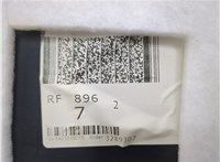 A1667200270 Дверная карта (Обшивка двери) Mercedes GL X166 2012-2016 20336618 #8