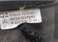  Динамик Mercedes E W210 1995-2002 20336758 #2