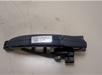 1790346, AM21A266B23AD, 1790343, 6M21U266B23AG, 1776958, 6M21226A40BAXWAA Ручка двери наружная Ford Galaxy 2010-2015 20337193 #1