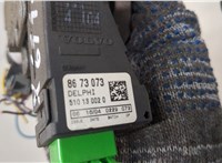  Замок зажигания Volvo V70 2001-2008 20337529 #6