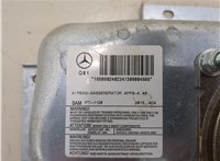A1668602402 Подушка безопасности переднего пассажира Mercedes GL X166 2012-2016 20337587 #3