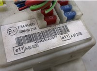  Блок предохранителей Ford Focus 2 2008-2011 20337654 #5