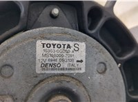  Вентилятор радиатора Toyota Avensis 2 2003-2008 20337683 #4