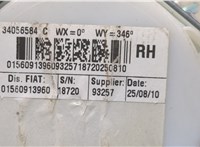  Ремень безопасности Alfa Romeo Giulietta 2010-2016 20337685 #2