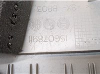  Ремень безопасности Alfa Romeo Giulietta 2010-2016 20337688 #3
