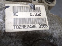  Кронштейн редуктора Mitsubishi Outlander 2015-2018 11366269 #5
