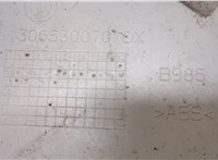 1306530070 Ресничка под фару Fiat Ducato 2006-2014 20337796 #3