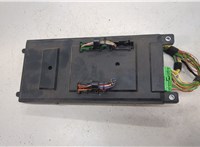  Блок предохранителей Land Rover Discovery 3 2004-2009 20337911 #2
