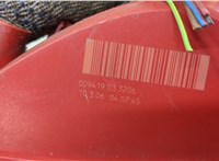  Фонарь (задний) Audi A4 (B7) 2005-2007 20338081 #7