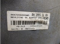  Фонарь противотуманный KIA Sportage 2010-2016 11366487 #11