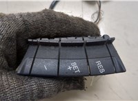 1352794 Кнопка круиз контроля Ford Focus 2 2005-2008 20338134 #2