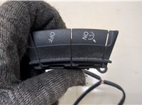 1352794 Кнопка круиз контроля Ford Focus 2 2005-2008 20338134 #3