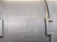 55350048 Измеритель потока воздуха (расходомер) Chevrolet Captiva 2006-2011 20338149 #2