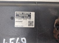  Блок управления двигателем Toyota RAV 4 2006-2013 20338306 #3