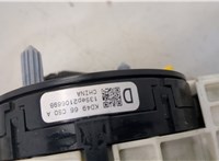  Колонка рулевая Mazda CX-5 2012-2017 20338461 #5