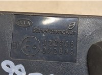  Зеркало боковое KIA Ceed 2007-2012 20338507 #5