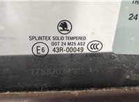  Дверь боковая (легковая) Skoda Octavia (A5) 2004-2008 20338514 #4