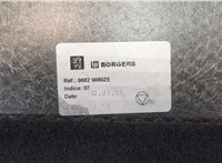 7585SS Пол (ковер) багажника Peugeot 3008 2009-2016 20338542 #3