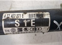 4Z7407271E Полуось (приводной вал, шрус) Audi A6 (C5) Allroad 2000-2005 20338570 #2