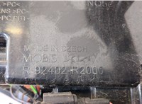 Фонарь (задний) KIA Sportage 2021- 20338684 #8