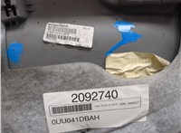 5166798AA Дверная карта (Обшивка двери) Chrysler 300C 2004-2011 20338710 #2