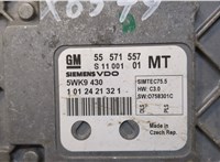  Блок управления двигателем Opel Zafira B 2005-2012 20338923 #5