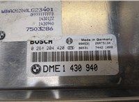  Блок управления двигателем BMW Z3 20338932 #2