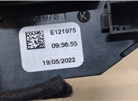  Шлейф руля Peugeot 308 2021- 11366955 #4