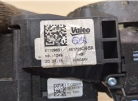  Переключатель поворотов и дворников (стрекоза) Dacia Logan 2012-2016 20338975 #3