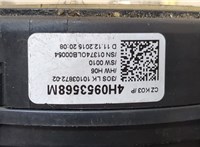  Переключатель круиза Volkswagen Touareg 2014-2018 11366970 #4