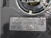 8924558010 Шлейф руля Lexus RX 2012-2022 20339006 #2