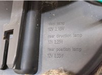  Фонарь (задний) Volkswagen Tiguan 2007-2011 20339204 #8