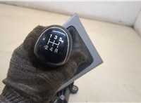  Кулиса КПП Ford Focus 3 2011-2015 20339235 #5