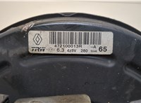  Цилиндр тормозной главный Renault Megane 3 2009-2016 20339346 #3