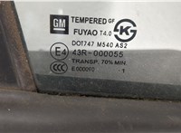  Дверь боковая (легковая) Chevrolet Orlando 2011-2015 20339407 #3